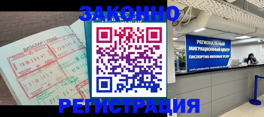 форма 3 в Ульяновске